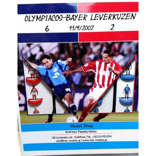 Subbuteo Andrew Table Soccer Set Olympiacos Bayer Leverkusen 6-2, 11/9/2002 Champions League game on WSB Professional bases